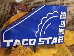 -TACO STAR 塔可星(下沙宝龙店)