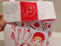 -西树泡芙(凯德晶品店)