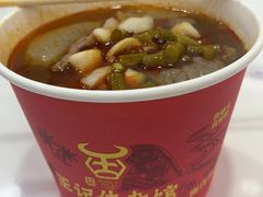 -江三王记牛杂馆(总店)