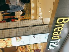-面包新语(滨湖万达店)