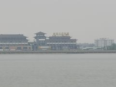 -二乔鱼庄