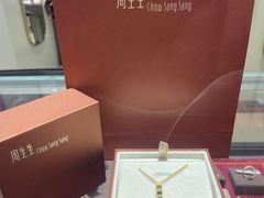 -文峰大世界(南大街店)