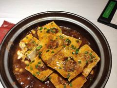家常豆腐-尚一汤 广东炖汤(金桥国际店)