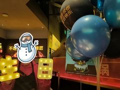 -烤匠麻辣烤鱼(万象城店)