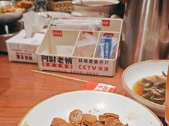 -阿财老铺·老蚌埠龙虾城(华夏总店)