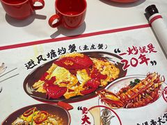 -避风塘·金牌店·夜宵(金玉兰店)