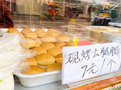 -李氏憨粑粑(官渡古镇店)
