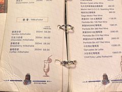 -宝莱纳啤酒花园餐厅PAULANER BRAUHAUS Nanjing(广州路店)