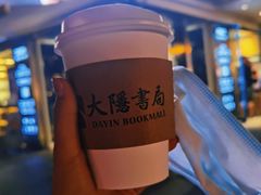 -Peet's Coffee皮爷咖啡(大学路店)