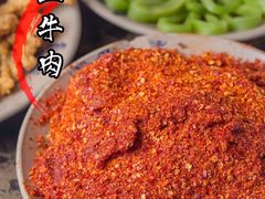 -小龙坎火锅(黄河店)