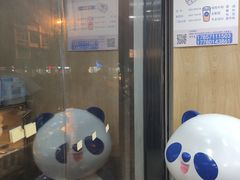 -茶百道(湖墅潮王路店)