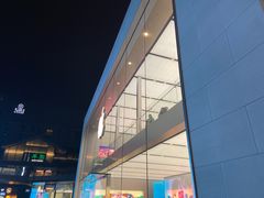 -Apple零售店(成都太古里店)