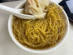 -麦文记面家(佐敦店)