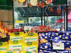 -绿叶水果(好莱城店)