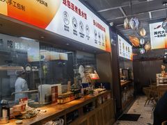 -船歌·鱼水饺青岛菜(国贸商城店)