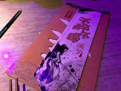 -啤仕多·啤客国潮跳舞BAR(保俶路店)