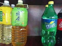 -四海鲜渔家菜(黄金海岸店)