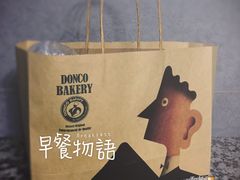 东哥面包-东哥面包(江宁大润发店)