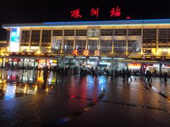 DSC06220-株洲火车站