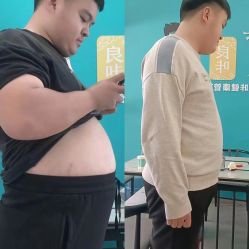 -良咔瘦身·减脂塑形
