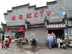 -泰宁旅游风景名胜区
