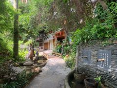 -观澜山水田园