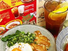-兴华里茶记(禅城同济首店)