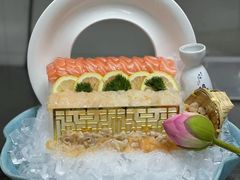 -浙里会