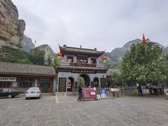 -沕沕水生态风景区