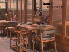 -AJIYA味屋和牛烤肉自助放题(温州万象城店)