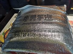 -牛男手造(地铁天虹店)