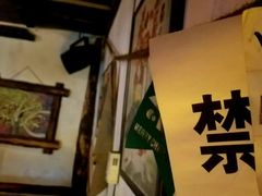 -后巷酒吧Back Alley(未来广场店)