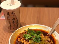 -遇见小面(碧桂园总部店)