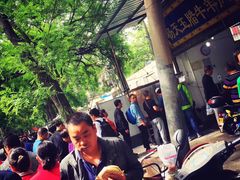 -杨天玉腊牛羊肉