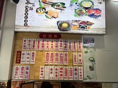 菜单-聚笼鲜美食(凤凰街店)