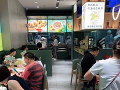 大堂-蔡澜Pho·越南粉餐厅(海上世界店)