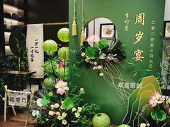 -宁波鄞州万达广场