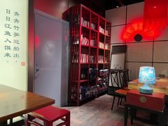 -和府捞面(西溪印象城店)
