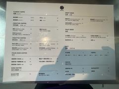 -ROCHO(仁恒江湾城店)