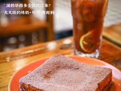 招牌漏奶华-澳门陈光记烧味饭店(南京德基广场店)