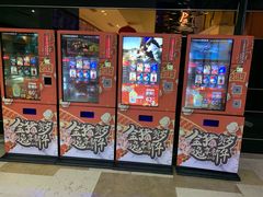 -金逸影城(光美江宁IMAX店)