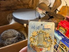 -正阳书局(西四南大街店)