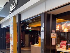 -麦当劳(深圳北站高铁店)