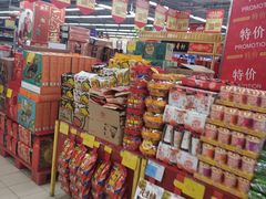 -鑫海韵通大卖场(石园店)