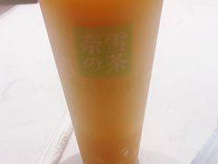 -奈雪的茶(华侨城创意园店)
