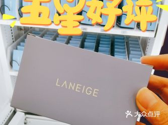 韩国学生党最爱的护肤品