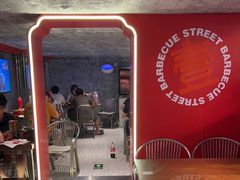 门面-神府路壹号·海鲜烧烤·砂锅粥·锅物(三坊七巷店)