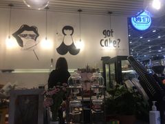 -姆们M Sweetie Cake(五道口店)
