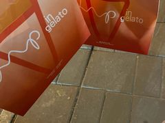 -Dip in Gelato(富民路店)