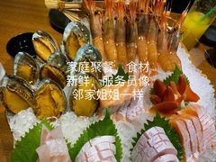 -九井澤精致料理(金茂店)